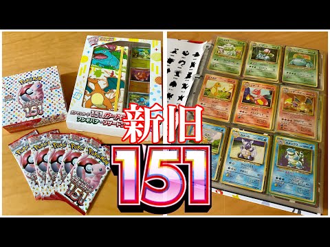 すいか ポケモンカードゲーム151コイン 10枚セット すいか ポケモンカードゲーム151コイン 10枚セット Pokemon Card