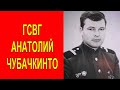 ГСВГ !С НАМИ НА ВСЕГДА. "ВАШЕ ФОТО В ПАРАДКЕ "