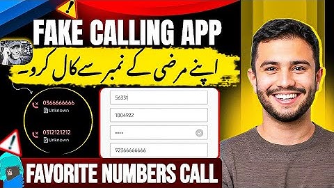Fake Calling Best App 🔥 Favourite Number Se Call Kaise Kare | Private Call App 2025