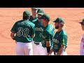 HIGHLIGHTS Mexico v Australia | I U-23 Men's Softball World Cup 2023 - Opening Round