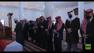 مراسم تشييع الأمير محمد بن طلال بمشاركة العاهل الأردني