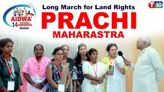 Long March for Land Rights... Prachi  Maharastra || T10 News Telugu || ksn murthy