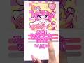 じゃじゃーん!!【めろめろメーカー2♡】を作ったよ!!^_−♡Picrewで検索してアイコン作ってみてね!!#PR #Picrew #ピクルー #アイコンメーカー #iconmaker