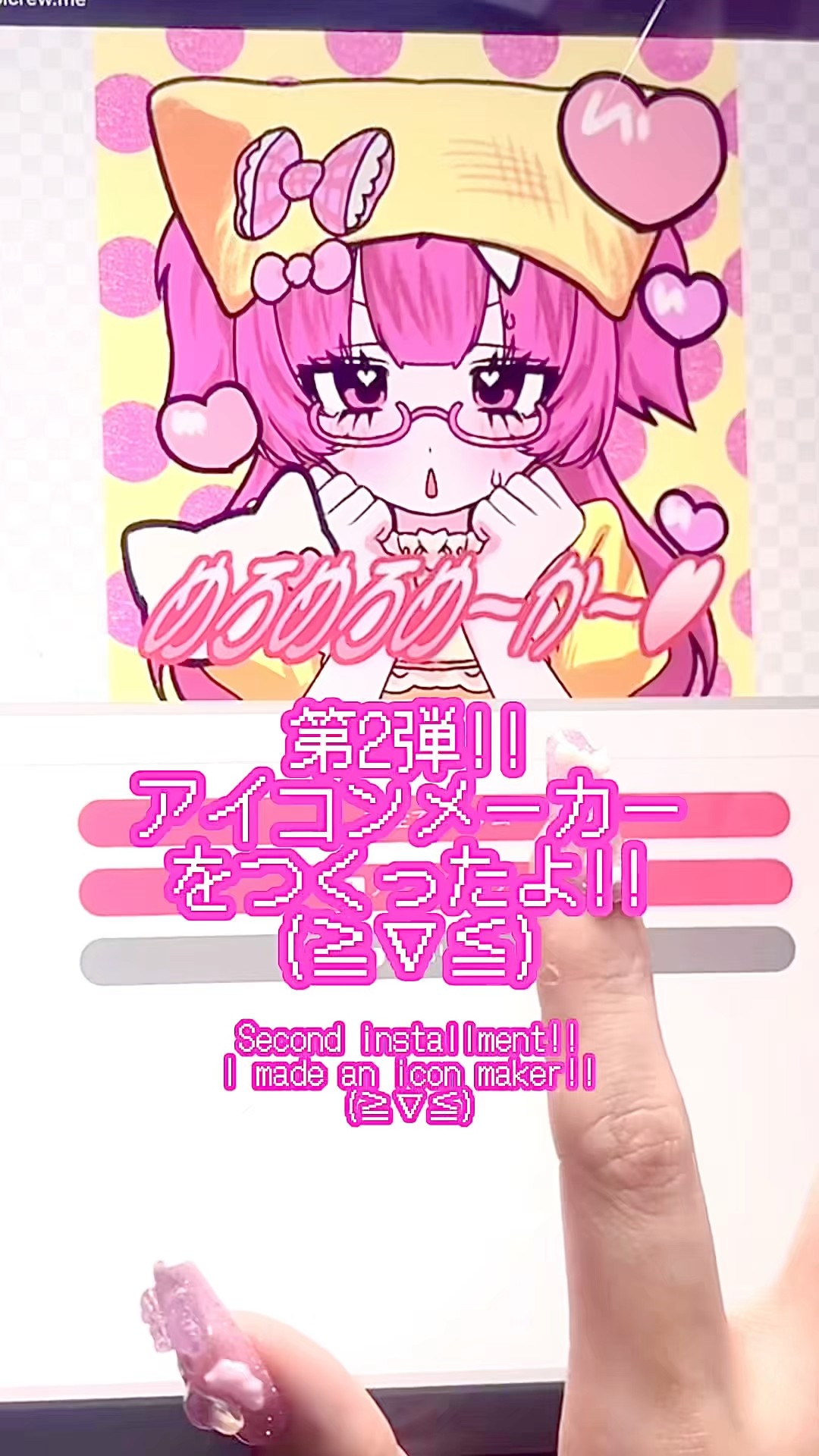 Mellowkochan - YouTube