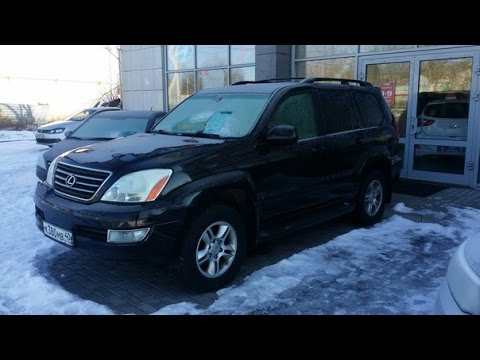 Вес лексус gx470 Вес лексус gx470