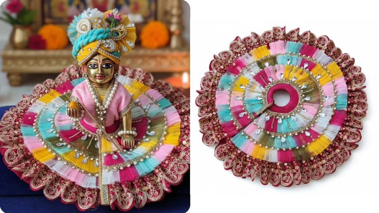 नये डिज़ाइन में बनाये पोशाक लड्डु गोपाल के लियेHoli special dress for 5,6 no laddu gopal new design 