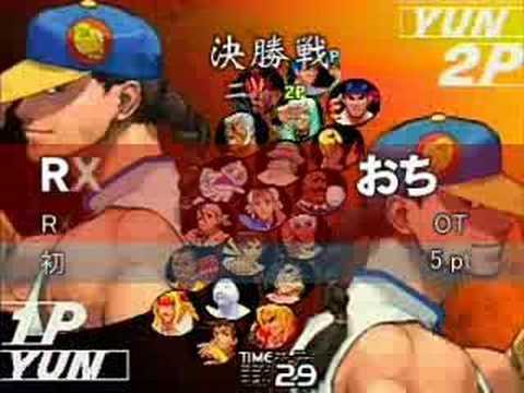 SFIII: 3S - Gamers Vision 4th Ranking Battle No.4 [Part 8]