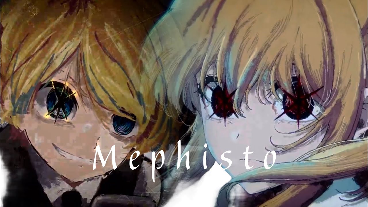 Mephisto Queen Bee Music Video Amv Oshi No Ko Music Video Youtube 