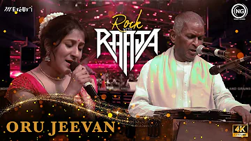 Oru Jeevan | Rock With Raaja Live in Concert | Chennai | ilaiyaraaja | Noise and Grains