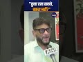 Waris Pathan Explodes Over BMC Bakrid Decision | “Nafrat Ka Mahaul Banaya Ja Raha Hai”