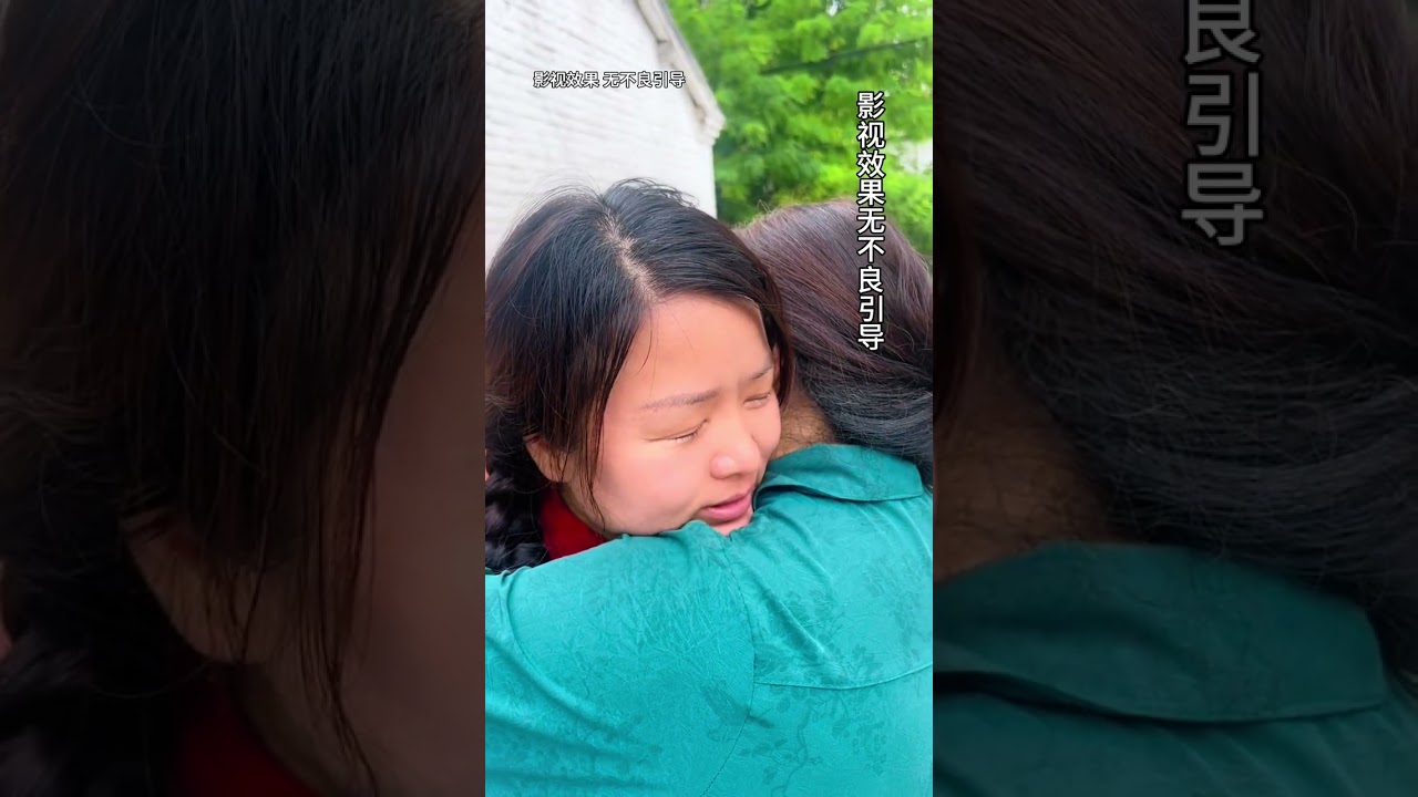 未了情#原创视频 #抖音助农扶农 #新农人计划 #农村剧