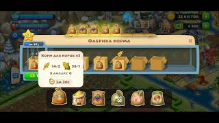 ТАУНШИП город и ферма #601  Знакомство с моим городом  Игровое видео screenshot 3