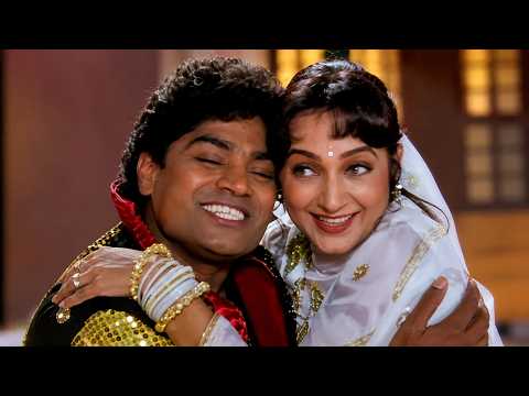 शादी करके फस गया यार अच्छा ख़ासा था कुँवारा | LYRICAL VIDEO) | Judaai | Johny Lever | Kader Khan