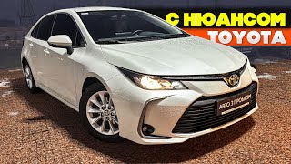 Toyota Corolla 1.6 CVT 2020г - ФИАСКО, ОФИЦАЛЫ 