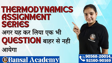 Thermodynamics Assignment Series Part-03 | Punjab Master Cadre Physics | Bansal Academy