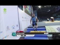 Men 105KG A Clean & Jerk 2014 World Weightlifting Championships