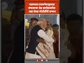 पदे येतात आणि जातात, पण विचारधारा जपणाऱ्या जुन्या जाणत्या कार्यकर्त्यांची जागा कोणीच घेऊ शकत नाही.