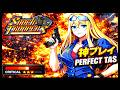 Youtube Thumbnail title