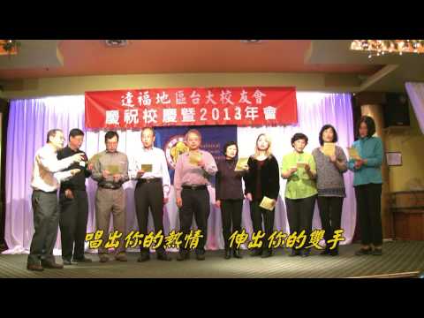 明天會更好
