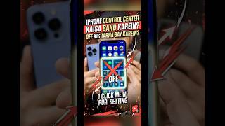 Secure Your iPhone Disable Control Center on Lock Screen🔒iPhone Control Center Lock Se Kaise Hataye
