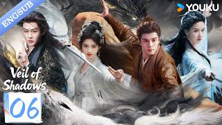 【Veil of Shadows】EP06 | Priest’s Obsession? Plotting for Dragon Power😨🔥| YOUKU