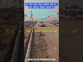 🏡 Gunasagar Valley Jaipur – JDA + RERA Approved Plots | Best Investment Deal 2026 #jdaapprovedplots