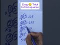 tricks to find squares | maths #mathsbybushra #maths #mathstricks #mathematics #education