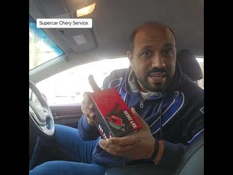 تيل أمامي تيجو 7 والانواع المتاحه في السوق المصري فيديو هايفيدك بجد