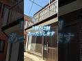 資産10億円が無くなったら何から買う？