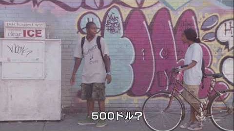 【ギミー・ザ・ルート ～NYグラフィティ～】予告