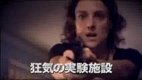 映画　『ブリーダー』　公式予告編