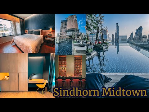 Sindhorn Midtown Hotel Bangkok (Premium Room)