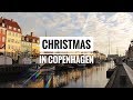 Рождество в Дании. Как украшен Копенгаген на праздники?