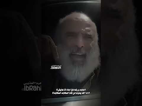 جديد الشاعر ابن حور الاسدي الشعرالشعبي اكسبلور قصايد الشاعر يوسف شذان 