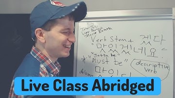 Future Forms (ㄹ예요, ㄹ게요, ㄹ래요, 할게요) | 라이브 수업 요약