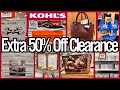 Kohls clearance take an additional 50 offkohls clearanceshop with me