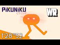 Pikuniku Coop Speedrun Level 7 in 1:28:520 [Old WR]