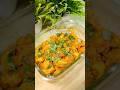 Tasty and simple exercise #diet #food #easynutrition #recipe #highprotein