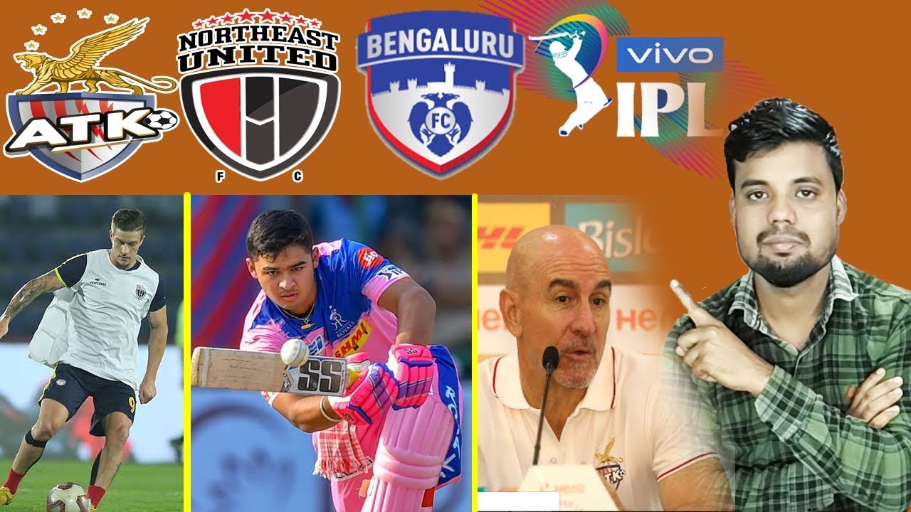 Northeast united fc 2020 | ATK news | IPL starting date || make logo