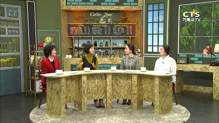 [내가 매일 기쁘게-여.행.길] 한 아이를 키우려면 온 마을이 필요하다 20150114