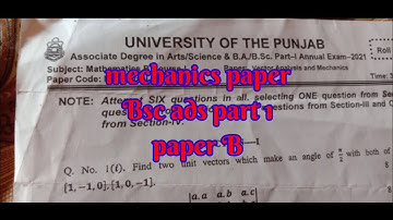 Math B paper 2021 bsc part 1 | math B past paper Bsc 2021 |BA Bsc ads math b paper punjab university