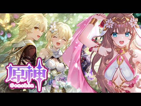 【原神/Genshin】　新イベントと秘境参加型　#278　原神大好きVライバーが楽しむ　［愛結りほ］VTuber  ライブ　【Genshin Impact】