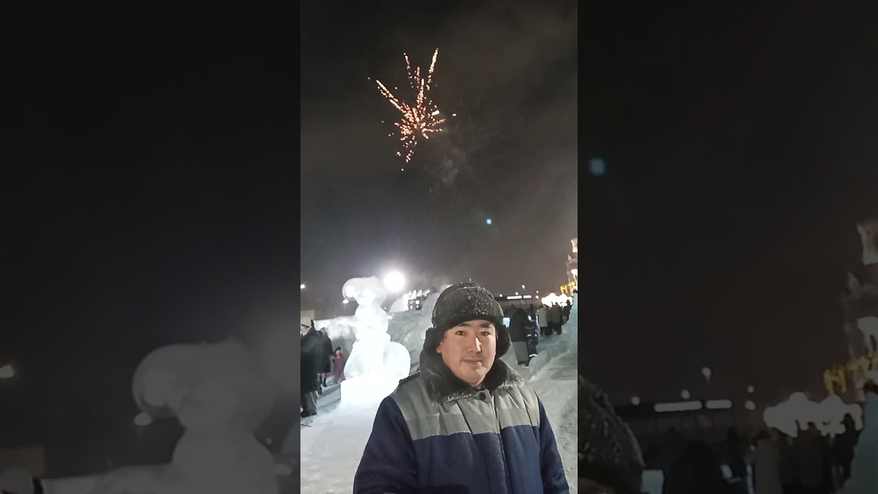 This is a real video. New Year🎆🎄