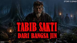 THE POWERFUL HEALER FROM THE JINN REALM - MYSTICAL STORY