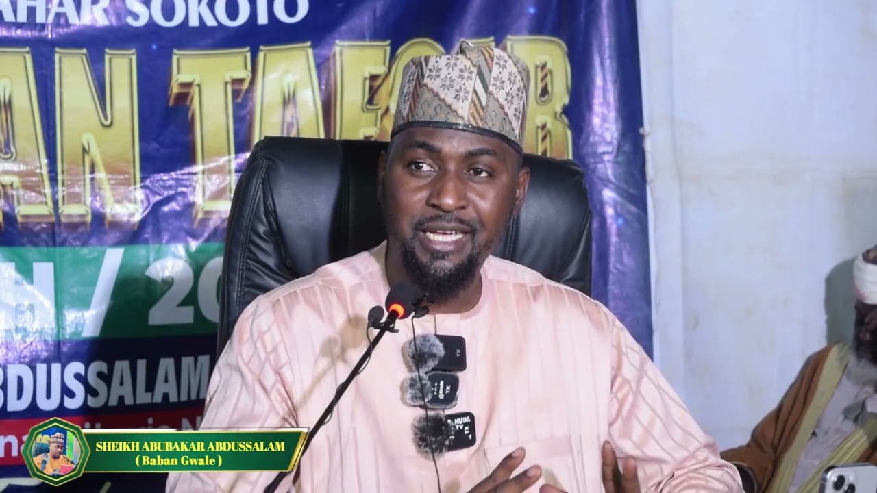 01 Bude  Ramadan Tafsir 2026 (Na Dare)‎‎ Sheikh Abubakar Abdussalam (Baban Gwale)