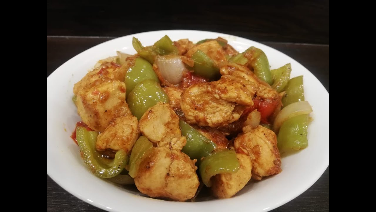 Chicken Jalfrezi Recipe l Jalfrezi by Eshal Food Recipes