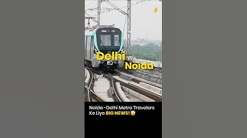 DELHI METRO Ka BIG UPDATE! 🤯