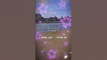 تلاوة خاشعة عطرة مباركة جميلة عذبة للشيخ عبدالباسط عبدالصمد رحمه الله ماتيسر من سورة الحديد