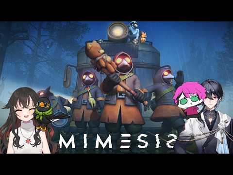 [MIMESIS]次のもやしくんはきっとやれるでしょう