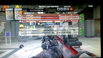 Dispute vs MW2 Nerds | Terminal | Wrong Rules